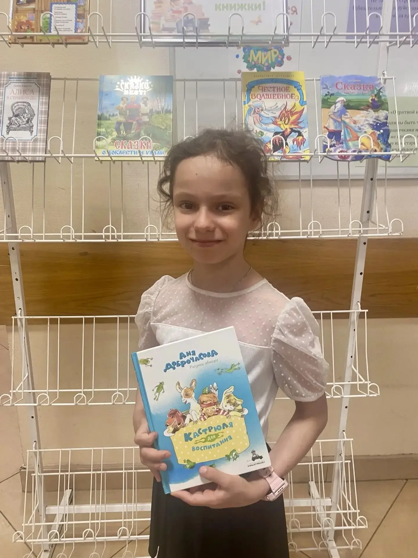 📚 Книги отправляются в путешествие: в начальной школе стартовал проект «Обмен книгами»! 🚀   На перем