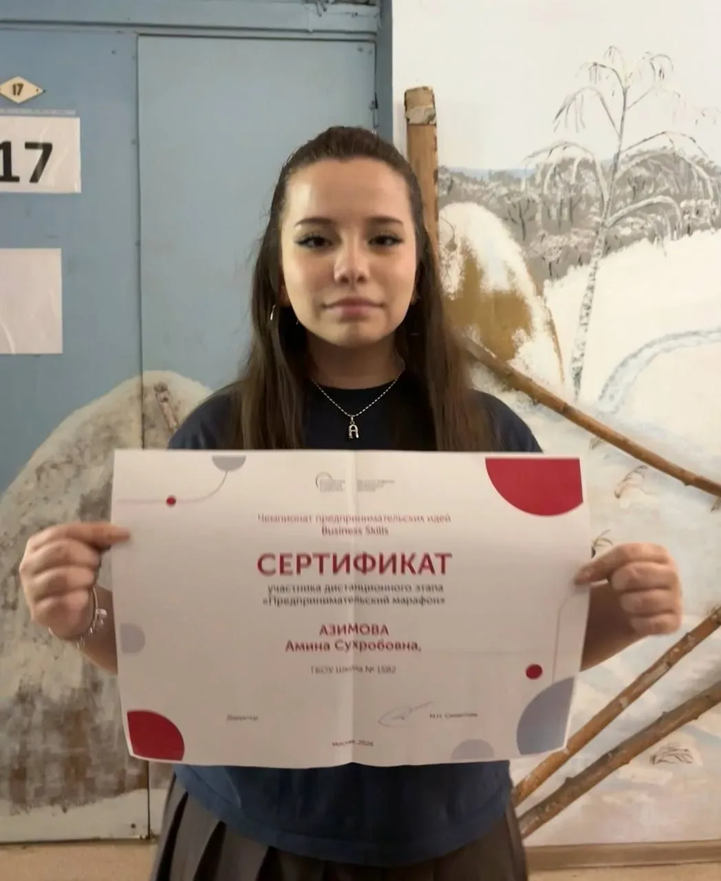 ✨ Ученица 10 класса "А", Амина, получила сертификат Чемпионата предпринимательских идей Business Ski