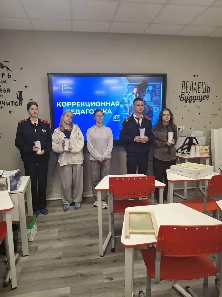 🧑‍🏫 Профессиональная проба   👍 Что такое профессиональные пробы? Это не просто экскурсия или лекция.