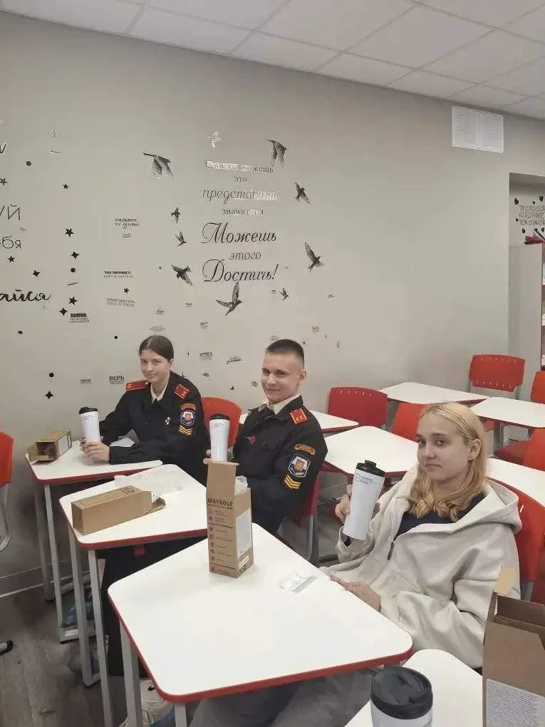🧑‍🏫 Профессиональная проба   👍 Что такое профессиональные пробы? Это не просто экскурсия или лекция.