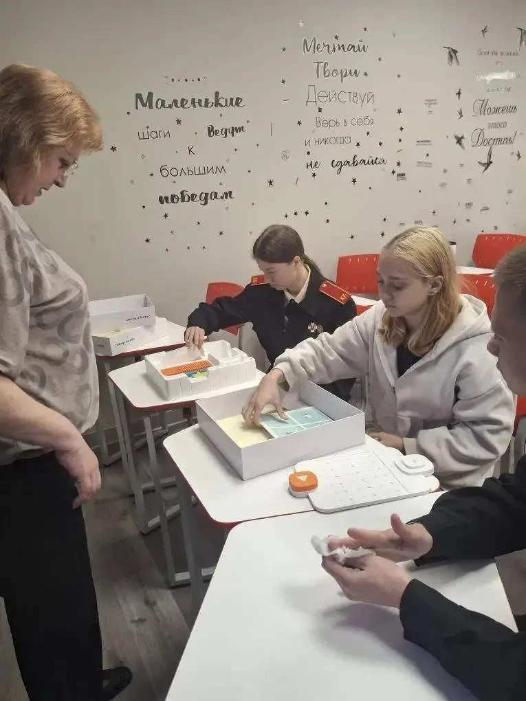 🧑‍🏫 Профессиональная проба   👍 Что такое профессиональные пробы? Это не просто экскурсия или лекция.