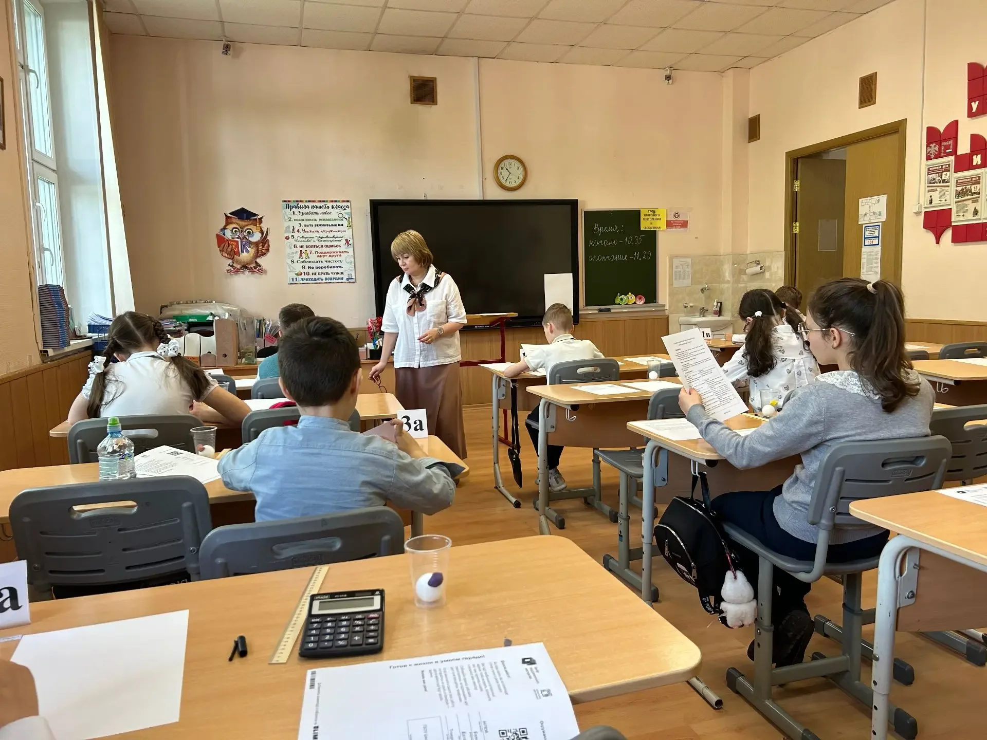 «Готов к жизни в умном городе!» 16 мая в нашей школе состоялся заключительный этап олимпиады для уче