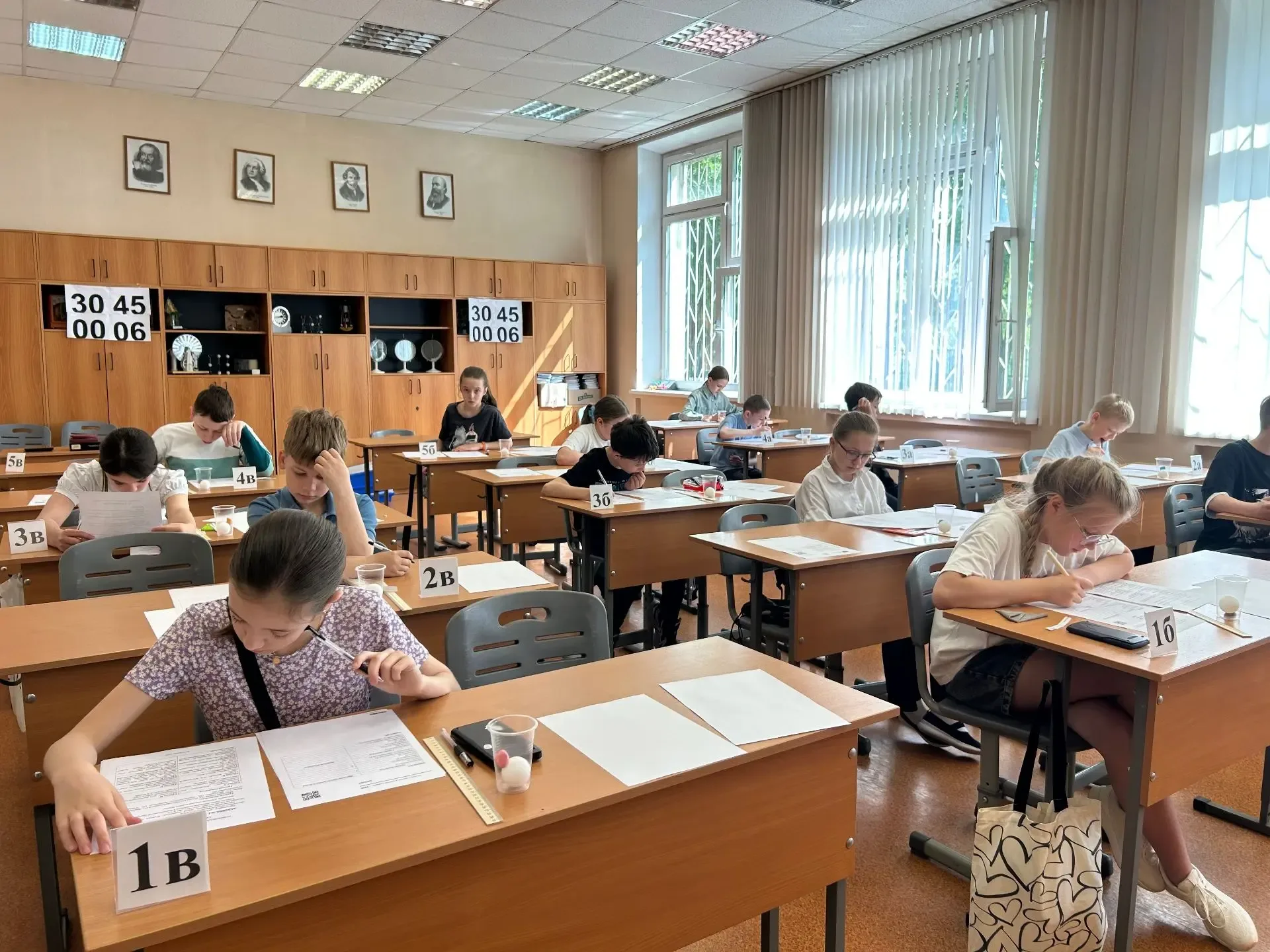 «Готов к жизни в умном городе!» 16 мая в нашей школе состоялся заключительный этап олимпиады для уче
