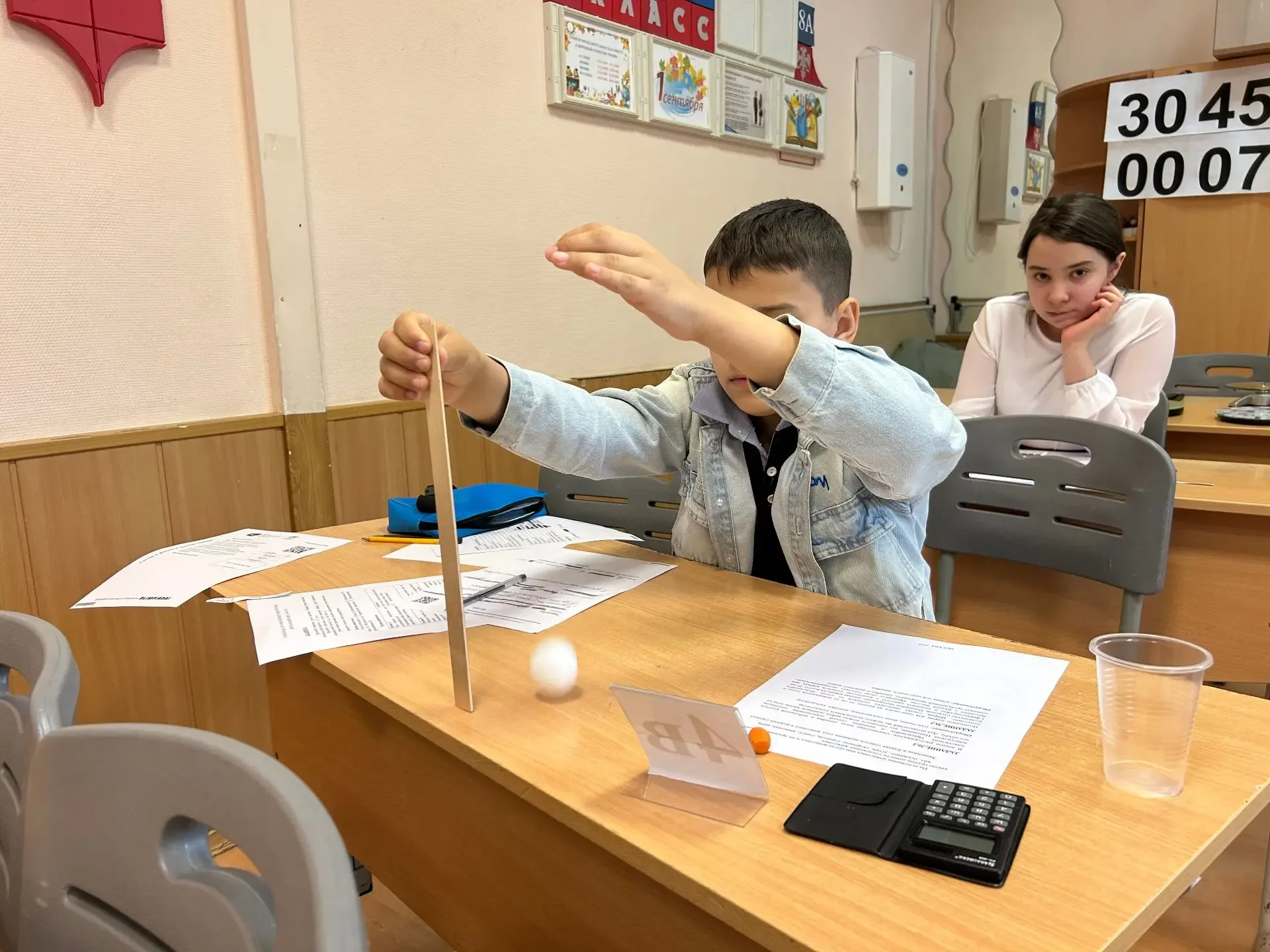«Готов к жизни в умном городе!» 16 мая в нашей школе состоялся заключительный этап олимпиады для уче