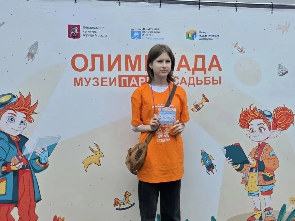 ✨ Семья Кулагиных — чемпионы «Музеев. Парков. Усадеб»! 🎉 Уже 4 года семья Кулагиных покоряет олимпиа