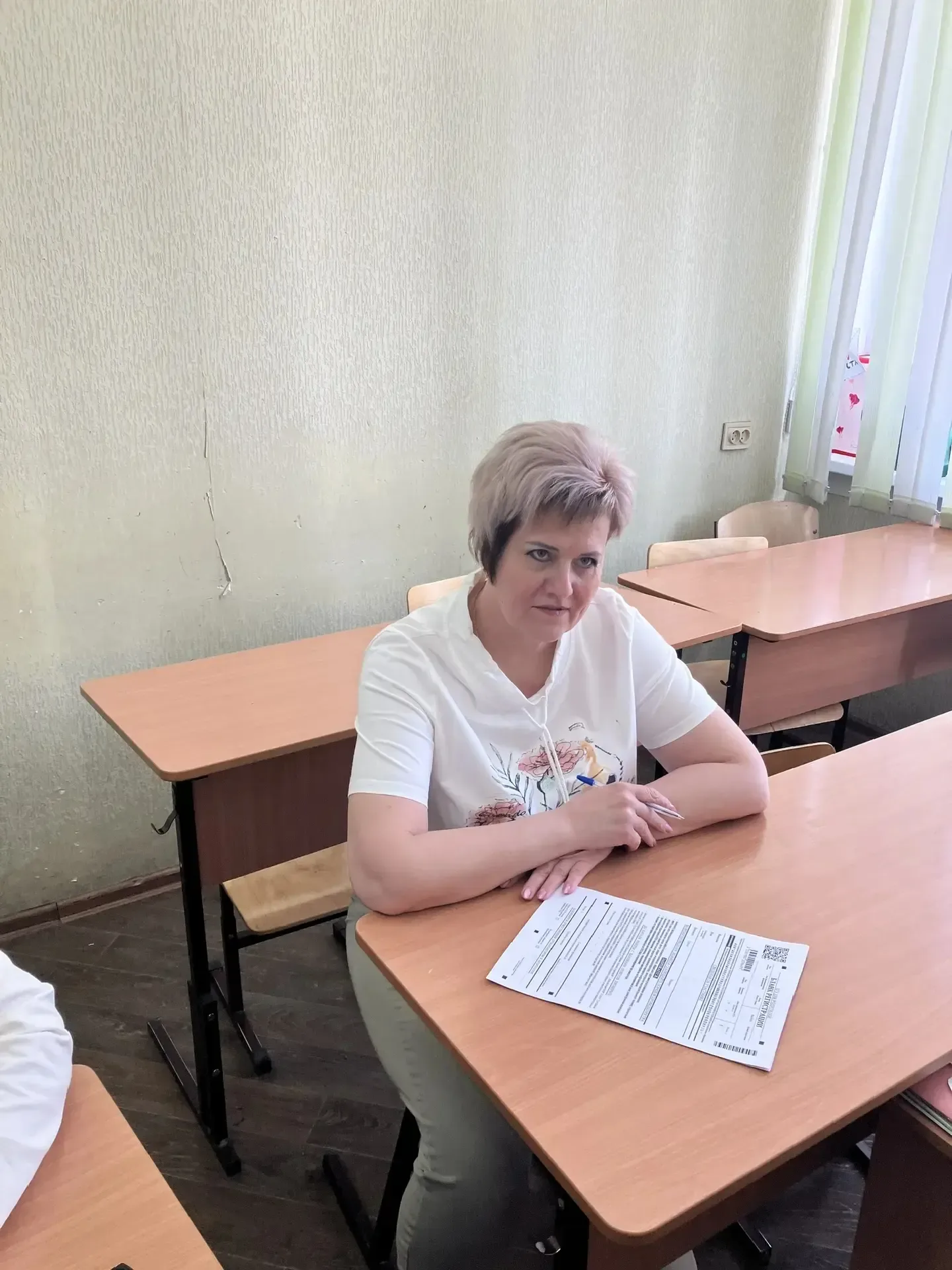 Всероссийская акция «Сдаем вместе. День сдачи ЕГЭ родителями» — мероприятие, которое проводит Федера