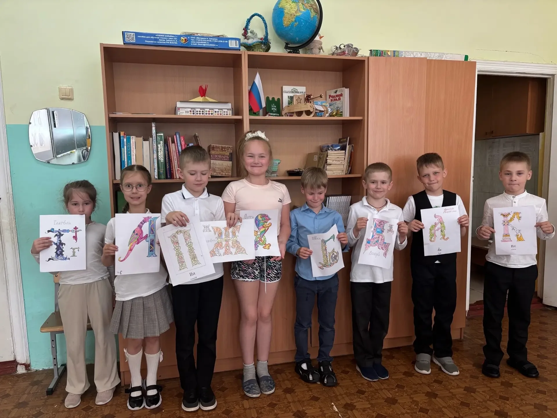 Сегодня в начальных класса структурного подразделения  царила особая атмосфера — учащиеся отмечали Д