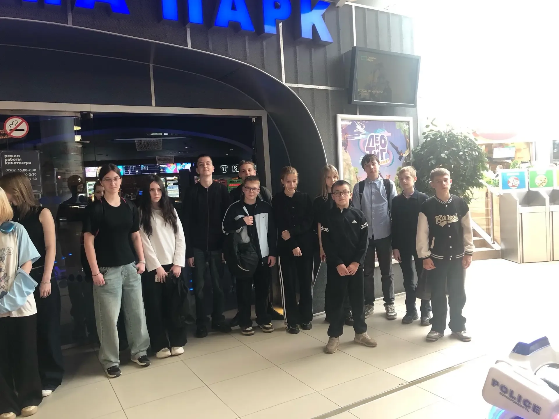 #Школа22 #Уроксинтересом  🎬15 мая учащиеся 7В и 8Б классов посетили просмотр военной драмы «Ангелы Л