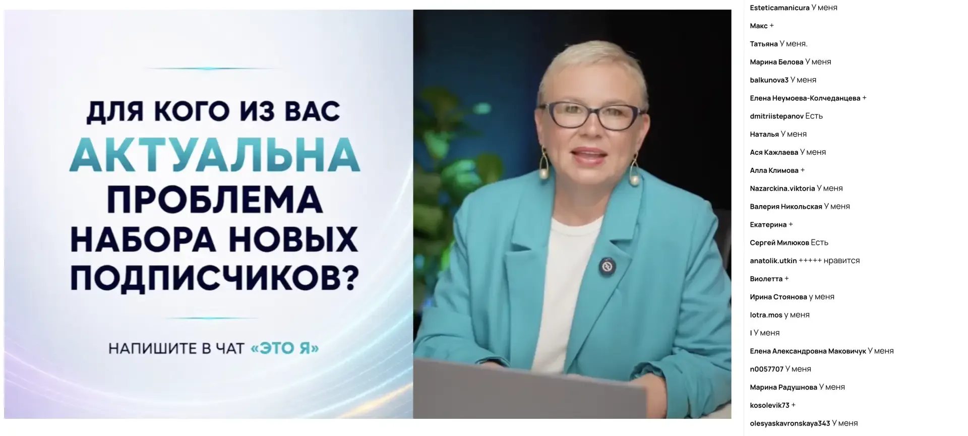 Знакомство и вводная часть закончились, приступаем к основной части.  Прямо сейчас показываю рабочие