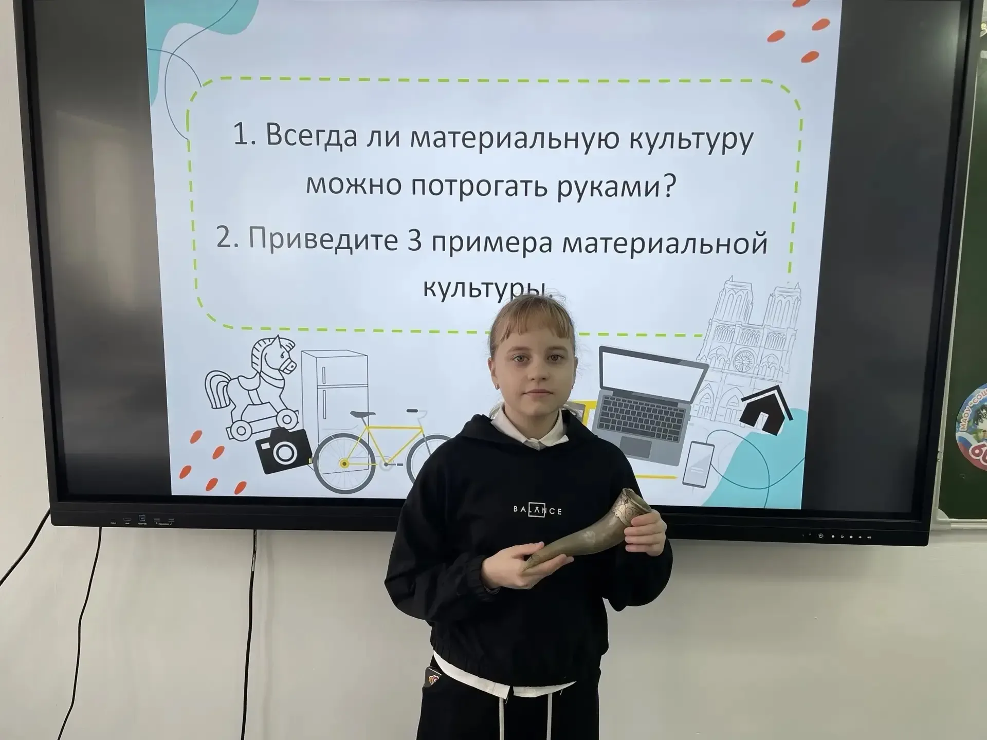 🏛 В музейной комнате отметили День музеев  В честь Международного дня музеев в нашей музейной комнат