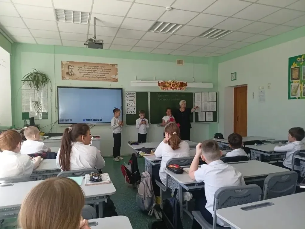 📚 «У азбуки славянская душа»: встреча с историей и культурой  21 мая, в преддверии Дня славянской пи
