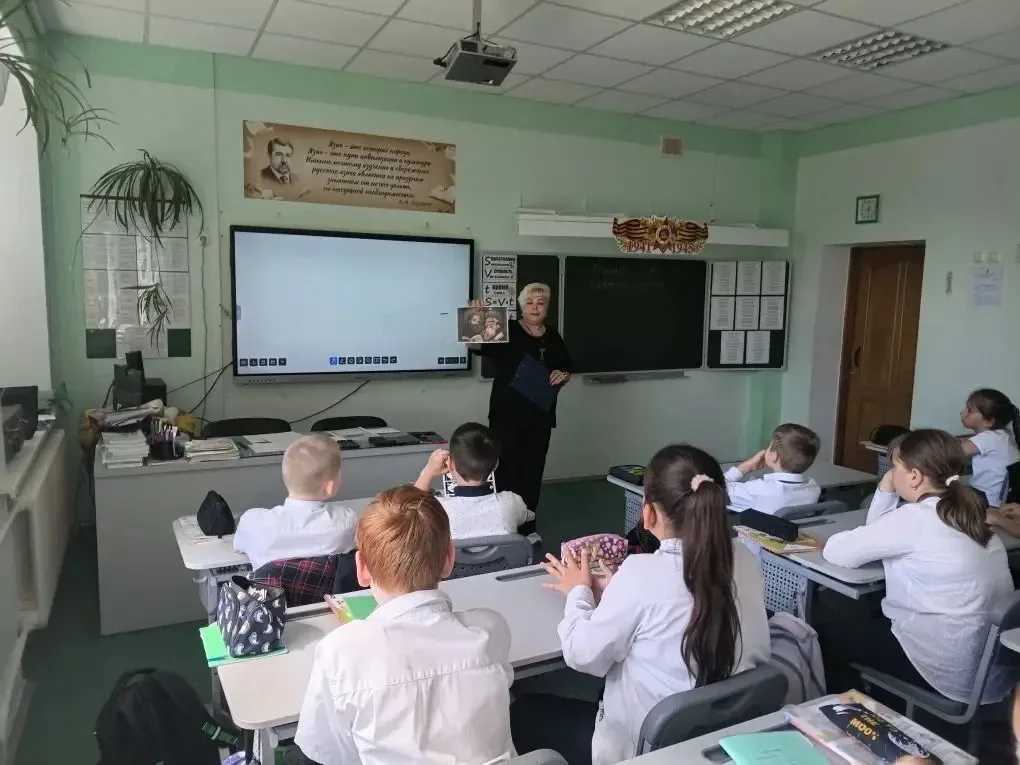 📚 «У азбуки славянская душа»: встреча с историей и культурой  21 мая, в преддверии Дня славянской пи