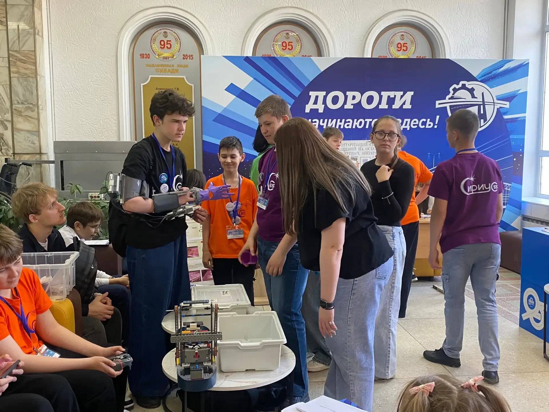 Фестиваль проектов «Сириус. Лето: начни свой проект – 2025/2026»  Сегодня в рамках регионального фор