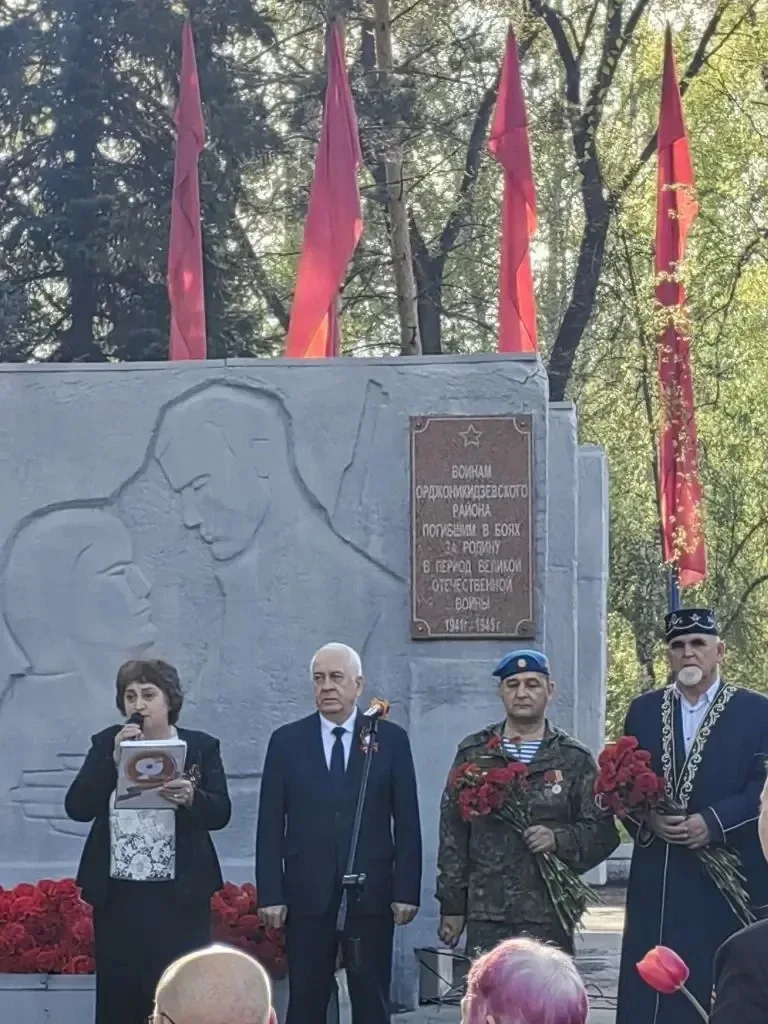 ⭐️Сегодня, 9 Мая в Орджоникидзевском районе состоялся торжественный митинг, посвященный Дню Победы в