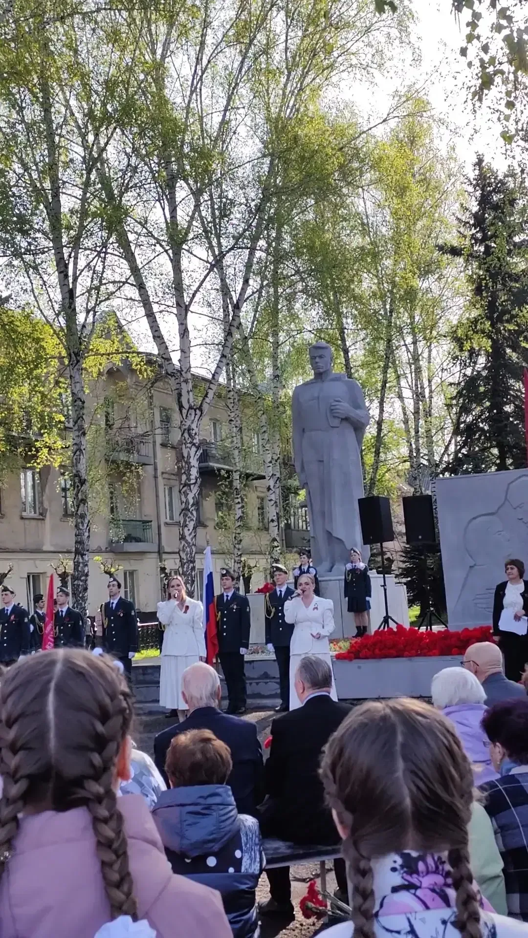 ⭐️Сегодня, 9 Мая в Орджоникидзевском районе состоялся торжественный митинг, посвященный Дню Победы в