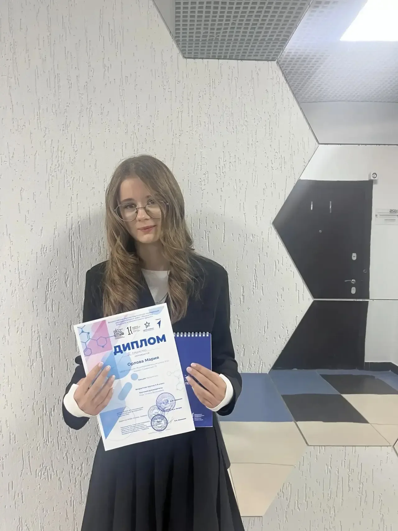 🎉 Конференция «Диалог».  У НАС БРОНЗА! 🥉  С огромной радостью делимся результатами региональной конф