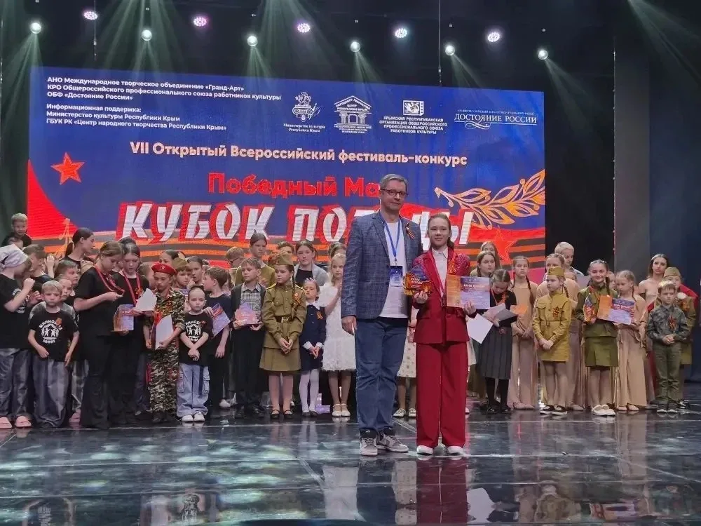 🌟10 мая 2026 г. в Симферополе состоялся VII Открытый Всероссийский фестиваль-конкурс «Победный май» 
