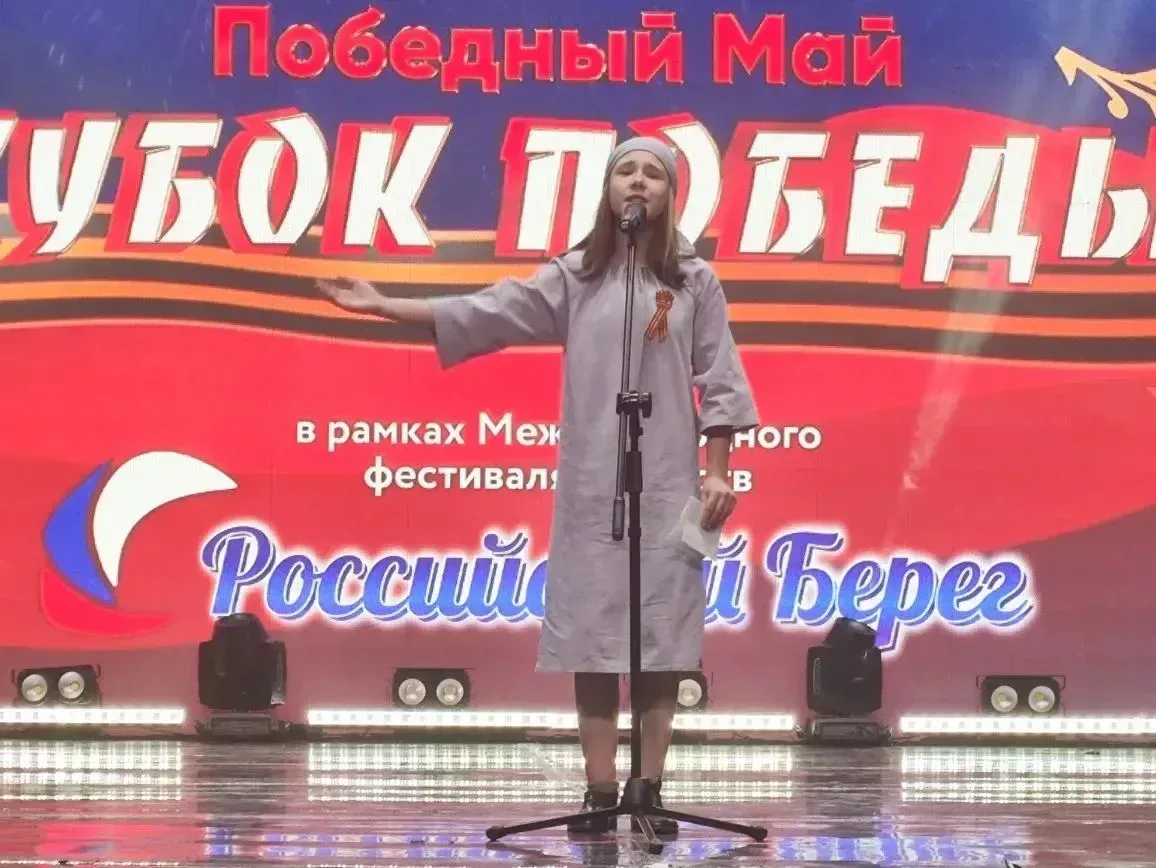 🌟10 мая 2026 г. в Симферополе состоялся VII Открытый Всероссийский фестиваль-конкурс «Победный май» 