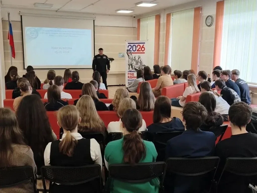 🎗Накануне праздника Великой Победы для обучающихся 7-8-х классов состоялась классная встреча с Матве