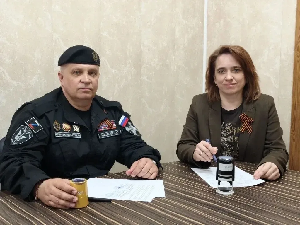 🎗Накануне праздника Великой Победы для обучающихся 7-8-х классов состоялась классная встреча с Матве