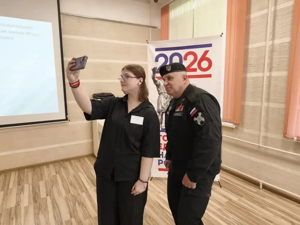 🎗Накануне праздника Великой Победы для обучающихся 7-8-х классов состоялась классная встреча с Матве