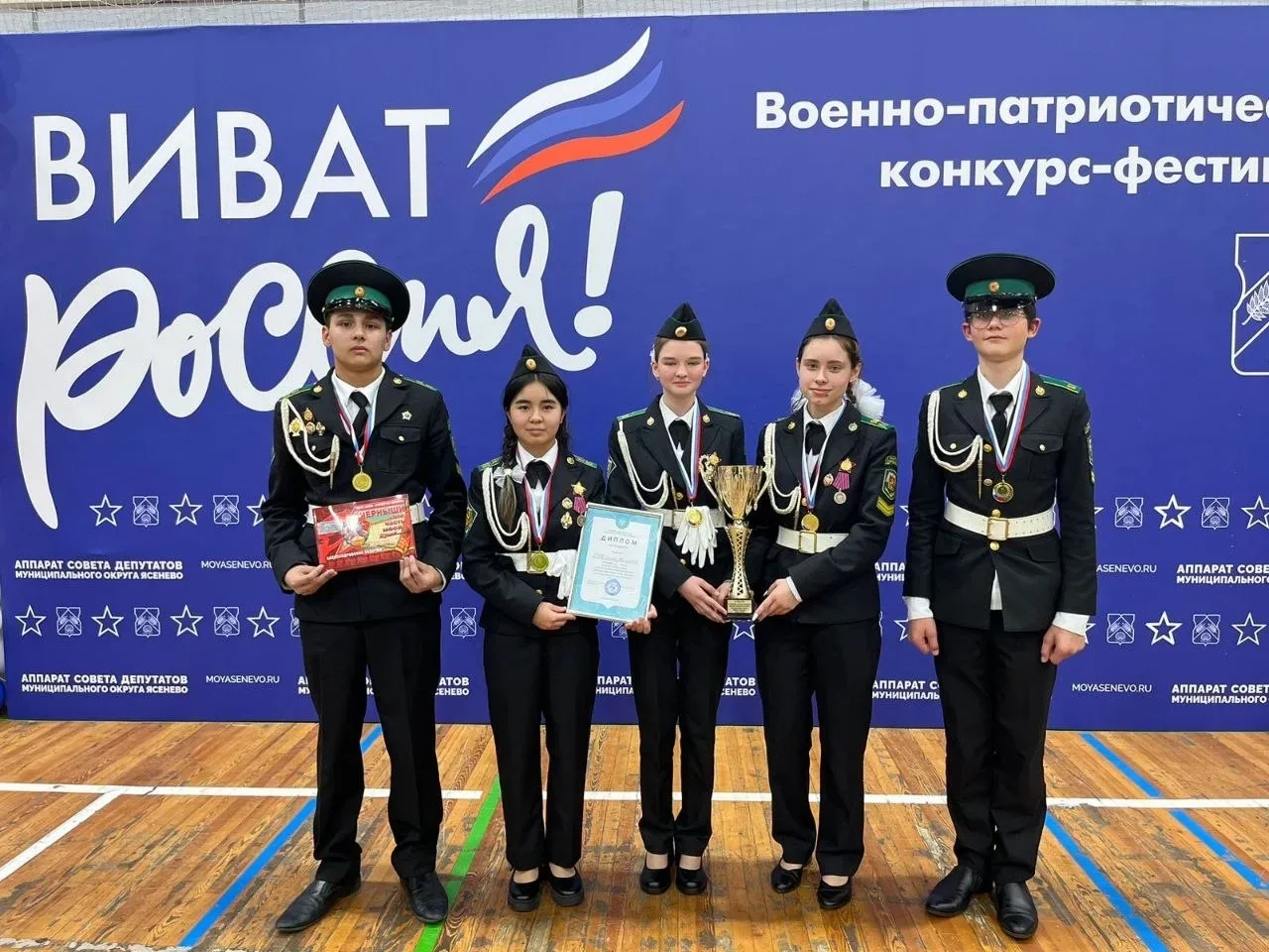 🌟 «Наставник, который ведёт за собой»: Яна Жидова об Алексее Алексеевиче Тихонове  «Меня зовут Яна Ж