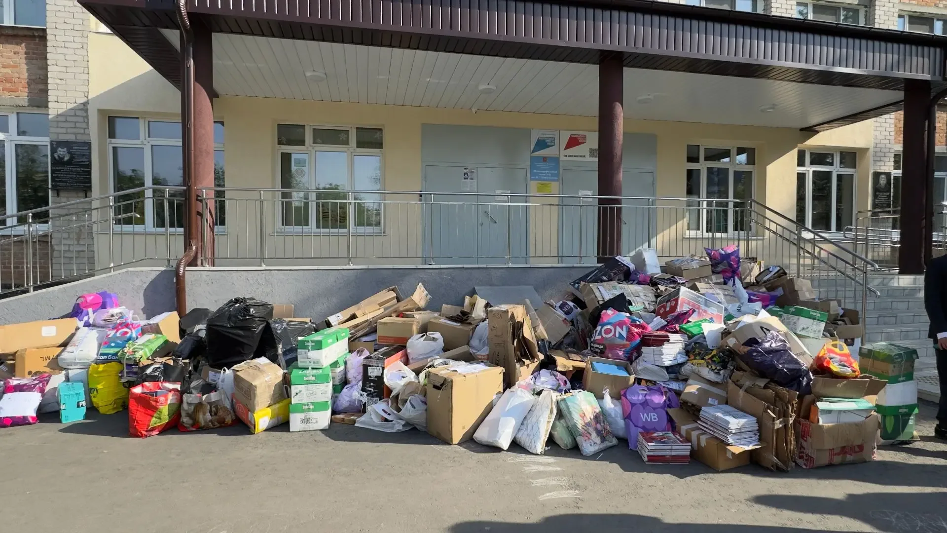 12 мая прошла традиционная экологическая акция по сбору макулатуры   В ежегодной акции приняли участ
