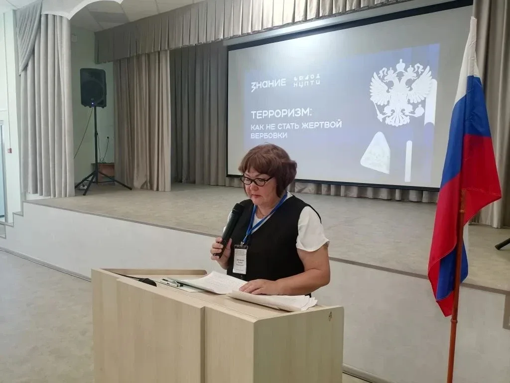22 мая в Волжском городском лицее состоялось масштабное профилактическое мероприятие, посвящённое во