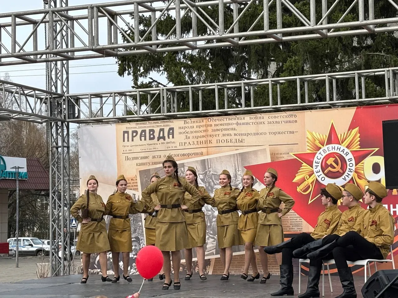 Мы помним и чтим тех, кто сражался на фронте, трудился в тылу, спасал жизни и восстанавливал страну 