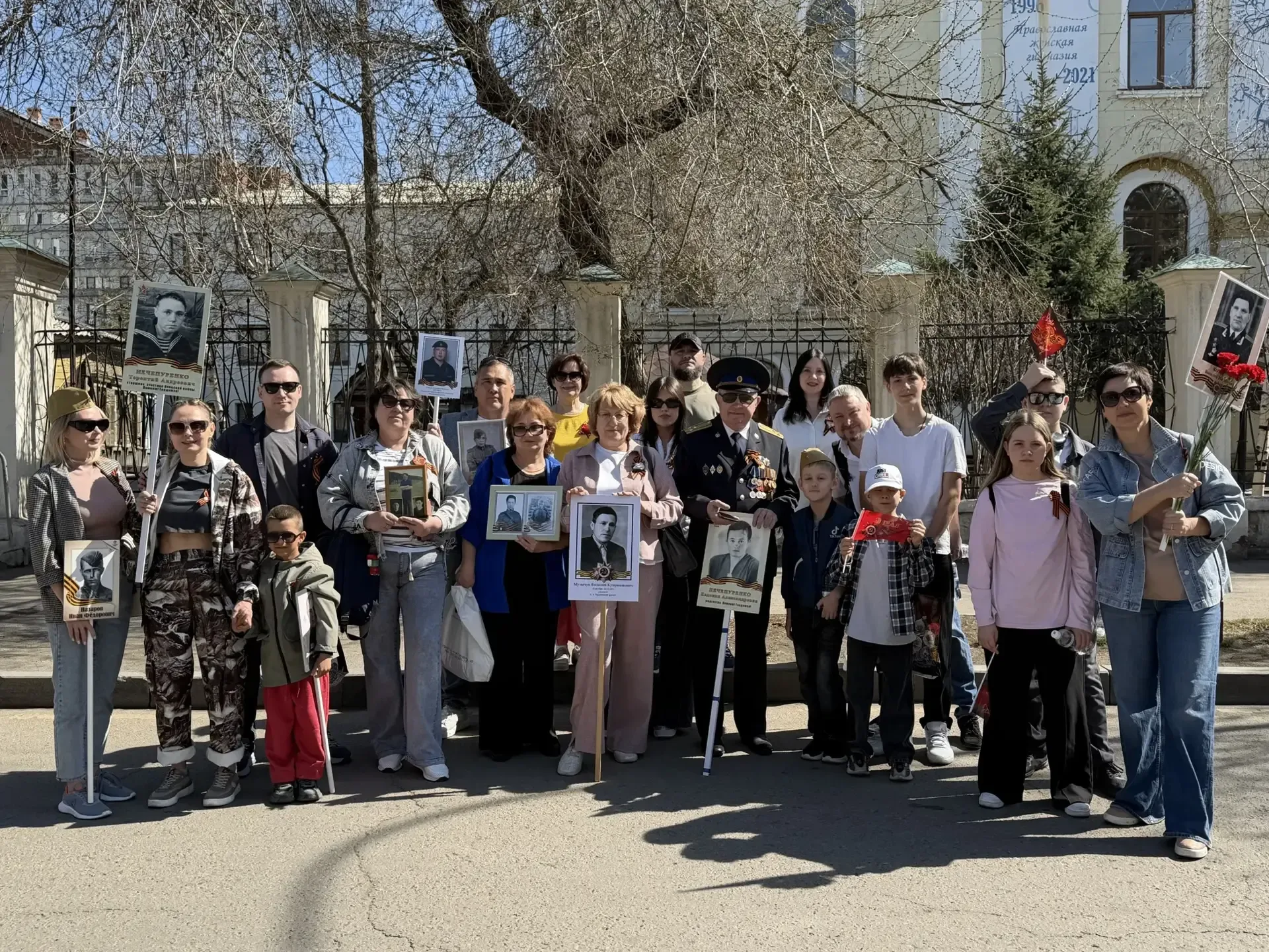 Наши учителя — в строю «Бессмертного полка»  9 Мая, в День Великой Победы, наши педагоги, вместе со 