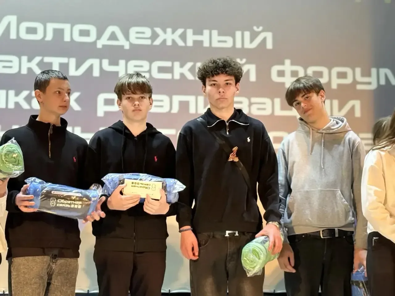 🚀 30 апреля на молодежном форуме в Балтийске!🚀  Под руководством советника директора по воспитанию А