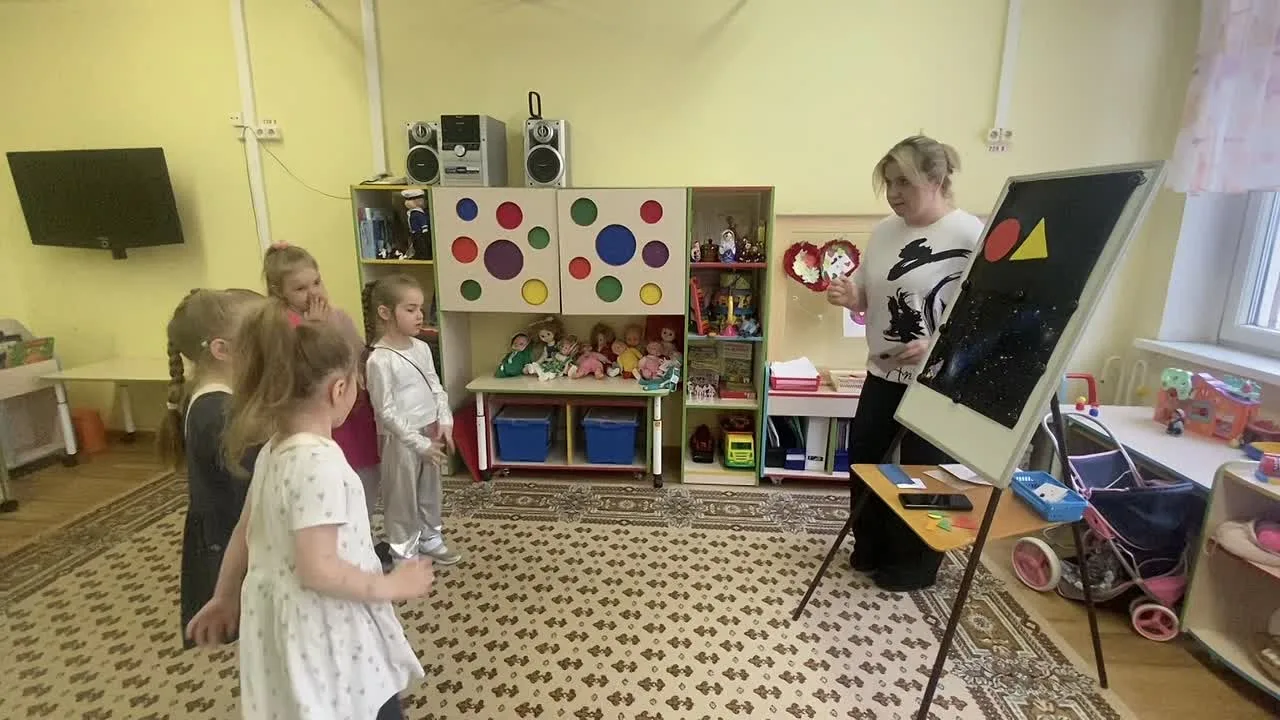 Видео