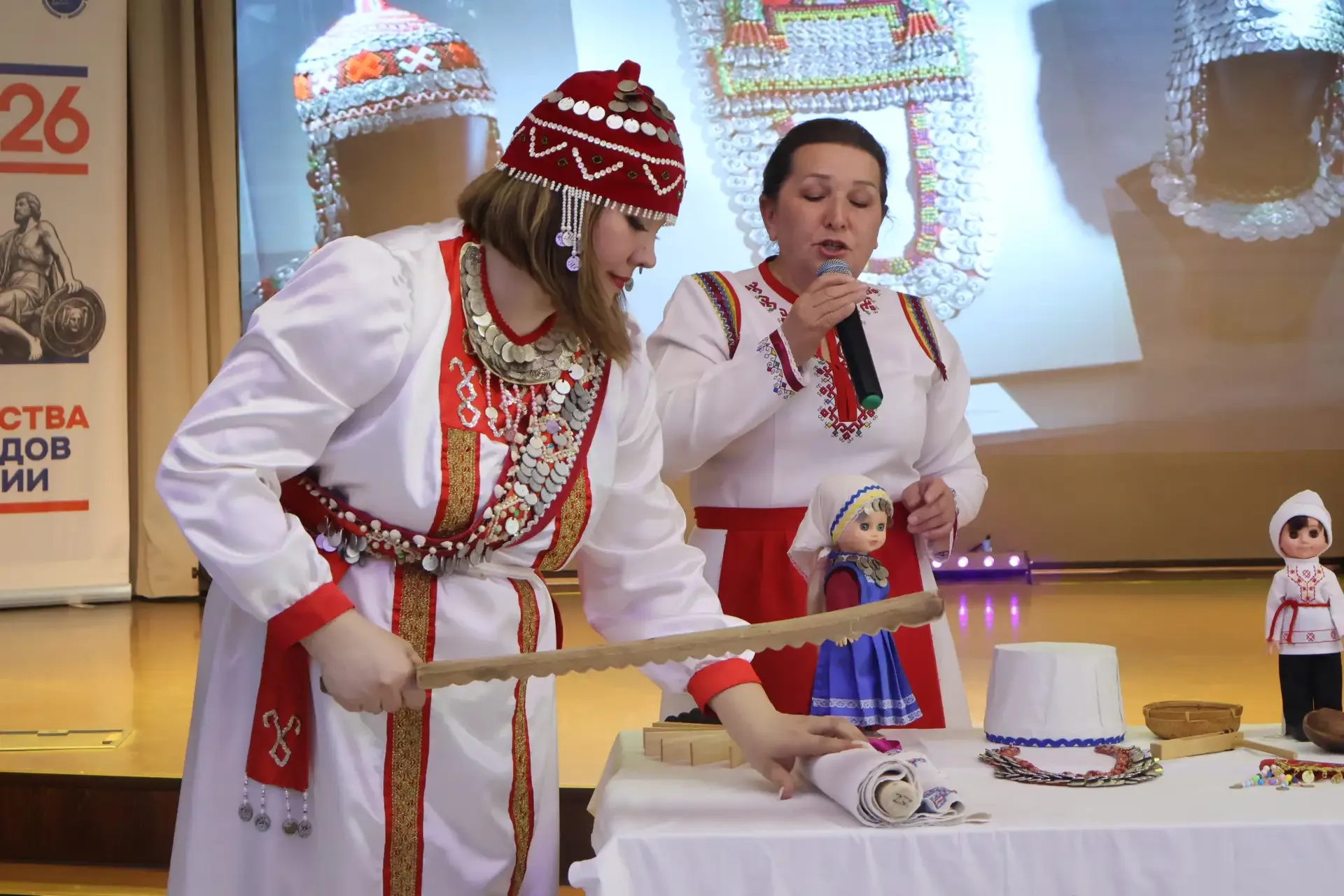 День коренных малочисленных народов Российской Федерации  30 апреля,согласно Указу Президента Россий