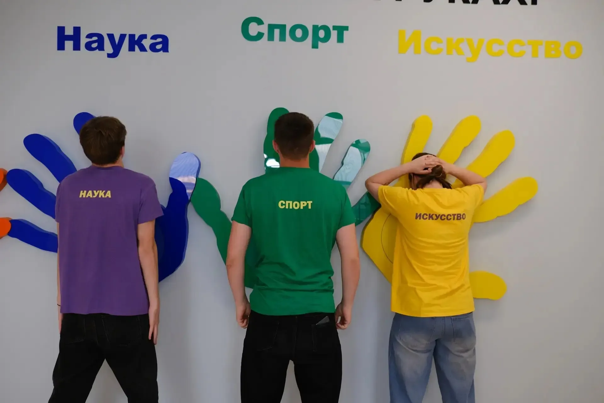 🚀 10 педагогический класс в деле! Пока кто-то отдыхает, наши будущие педагоги погружаются в професси