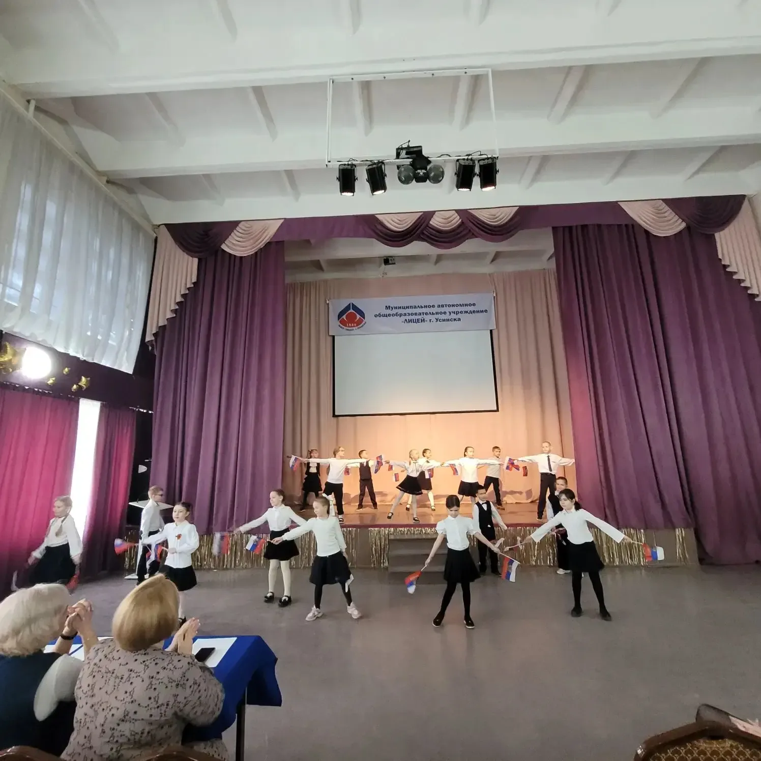 Сегодня в Лицее прошёл конкурс чтецов «Стихи Победы». Сегодня в нашем Лицее состоялось трогательное 