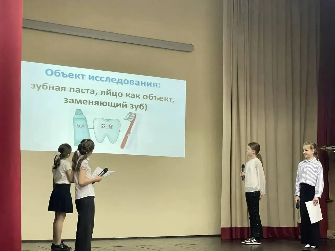 💬 Самые интересные темы – на Конференции проектных исследовательских работ!  Сегодня в школе состоял