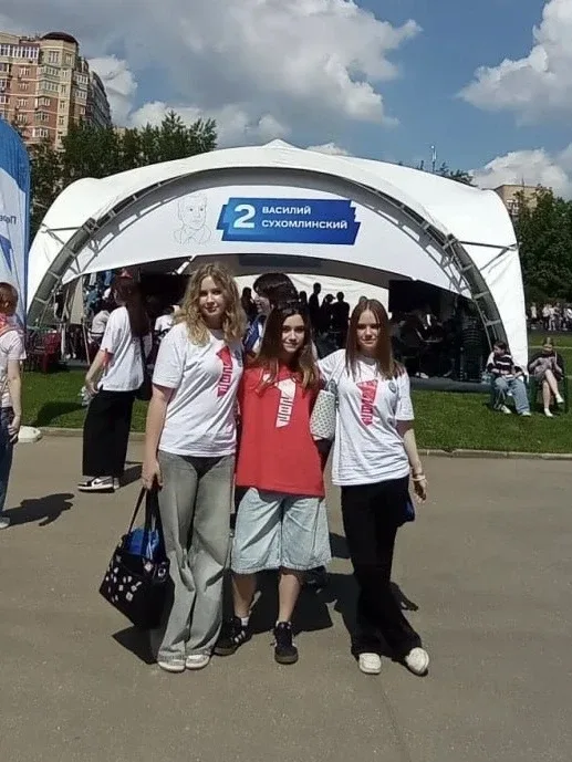 🔝 Региональный слет наставников «Движения Первых»   17 мая наша школа приняла участие в мероприятии,