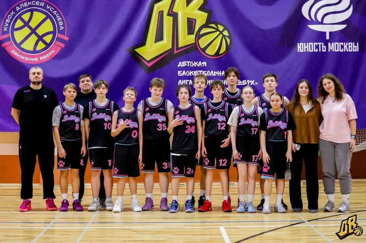 🤜🏻🤛🏻 BULLDOGS будет бороться за медали!   В эти выходные составы баскетбольного клуба сыграют заверш