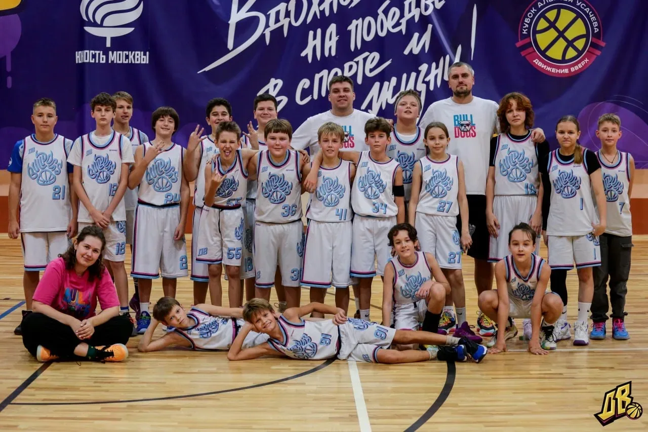 🤜🏻🤛🏻 BULLDOGS будет бороться за медали!   В эти выходные составы баскетбольного клуба сыграют заверш