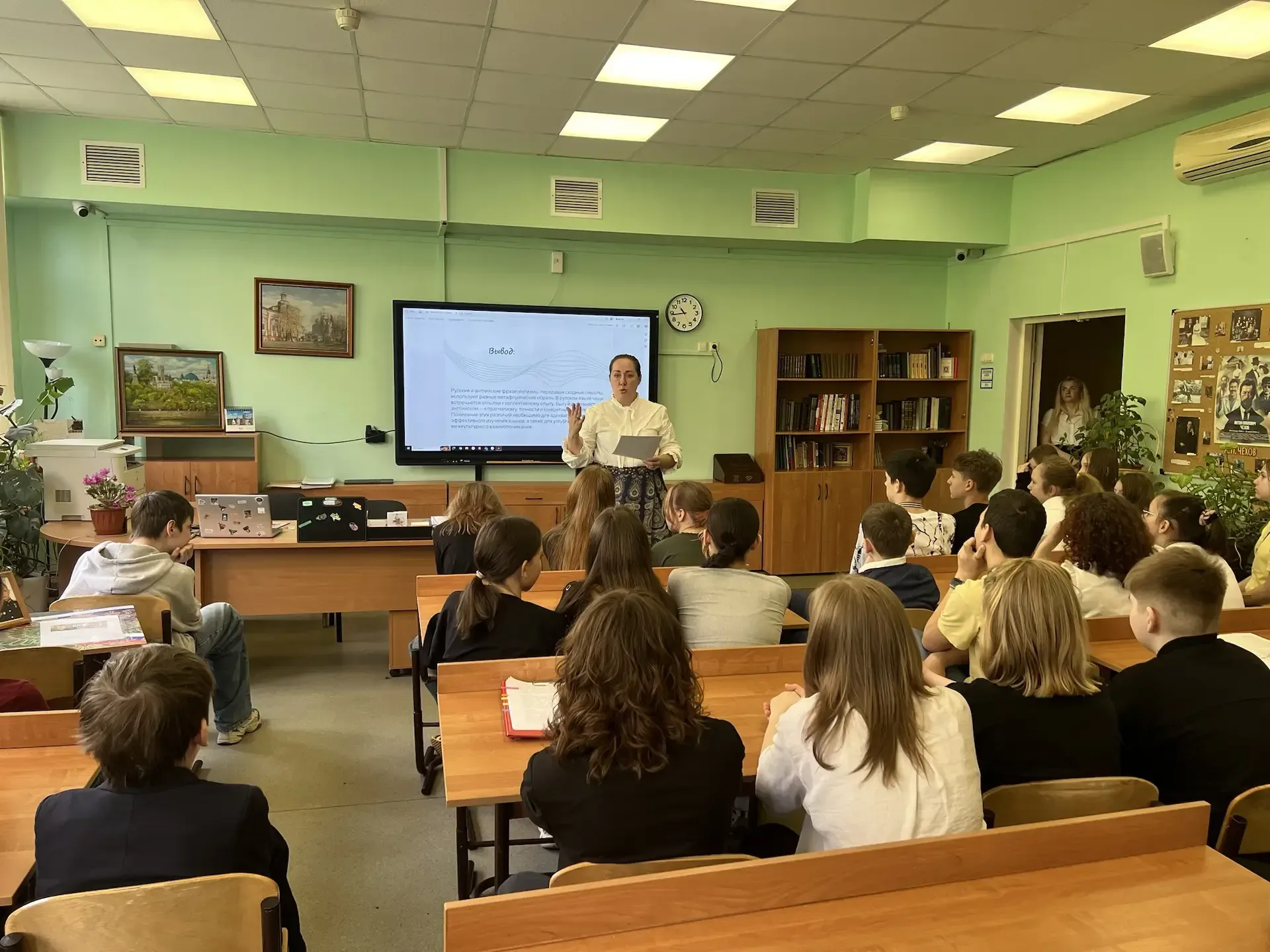 🙌🏻 Не прервется связь поколений: уроки мужества через годы и десятилетия   В нашей школе прошла особ