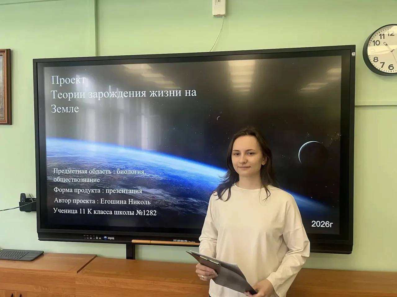 ⚗️ Не просто уроки, а настоящие открытия!  В нашей школе прошла ежегодная конференция проектно-иссле