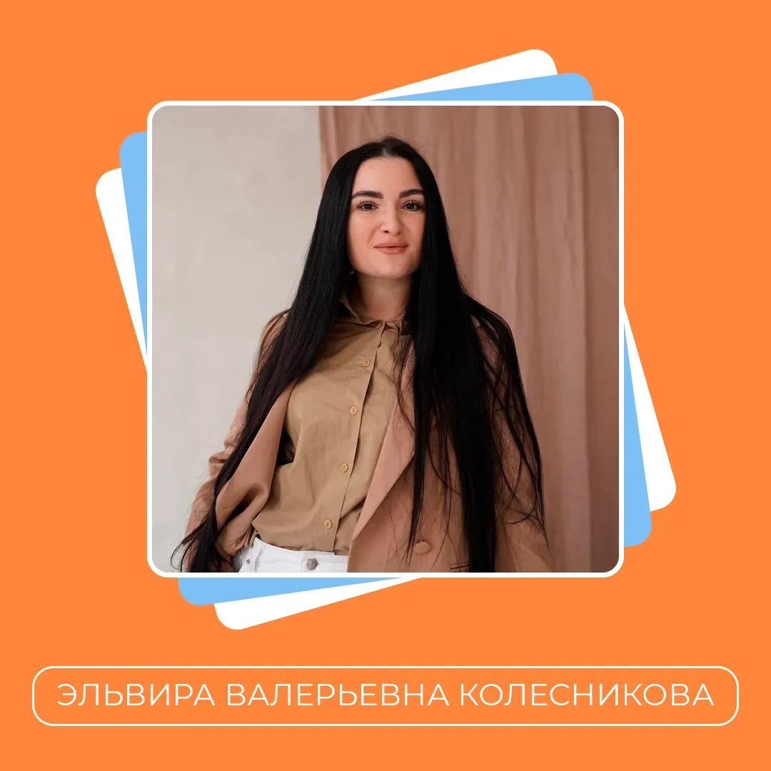 🥘 Вкусный дух праздника  Эльвира Колесникова поздравляет всех читателей с праздником и предлагает пр