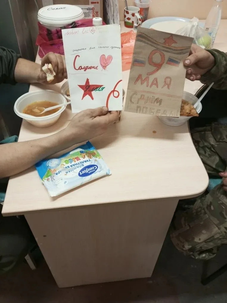 Доброе утро, друзья!  Всех с великим праздником С Днем Победы!!!  Мы помни и гордимся теми, кто сдел