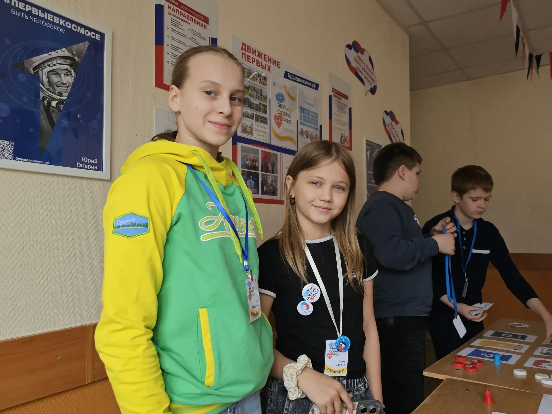 Агенты Добра Фест 2026 ❤️  27-29 апреля добровольческий отряд продолжил Весеннюю неделю добра и пров