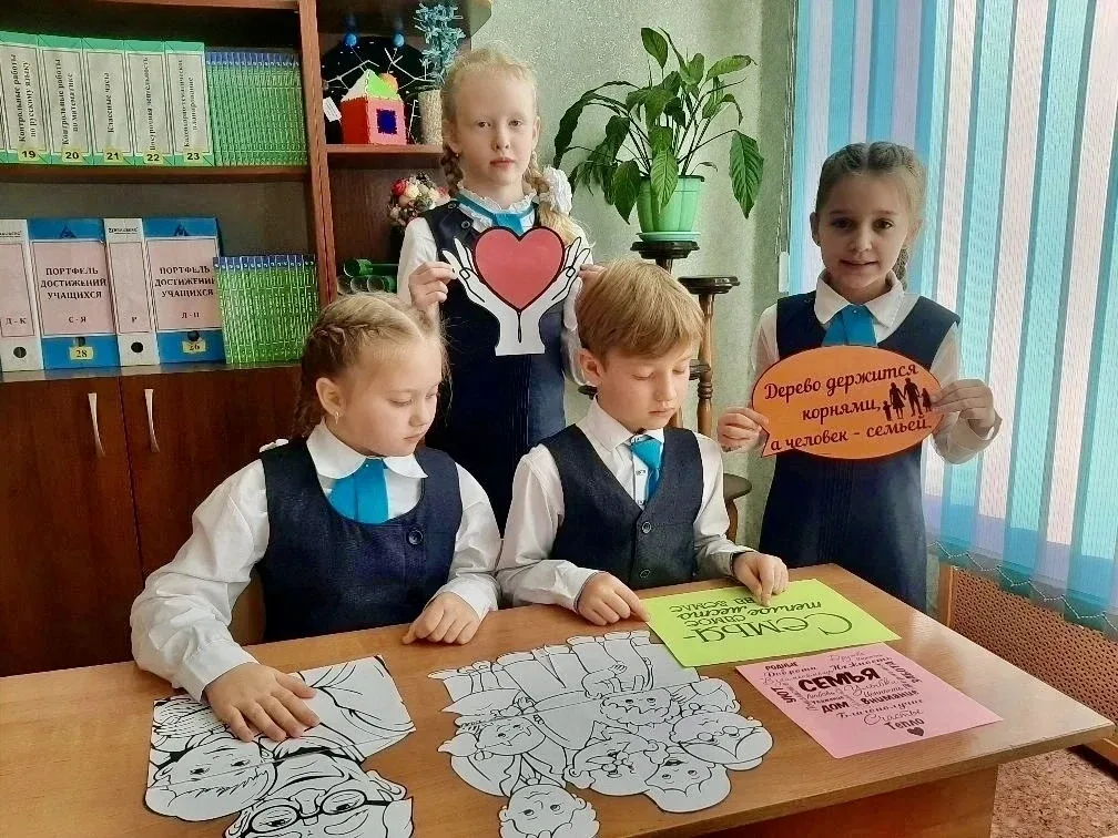 В нашей школе с особым теплом отметили Международный день семьи! В каждом классе прошли интересные и