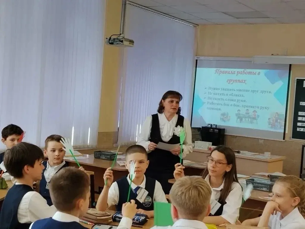 🔥 Конкурсное испытание «Урок» в рамках муниципального этапа всероссийского конкурса профессиональног