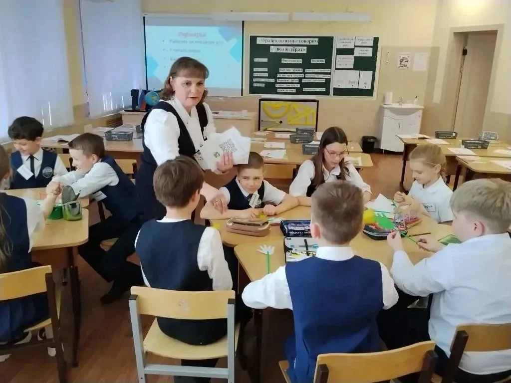 🔥 Конкурсное испытание «Урок» в рамках муниципального этапа всероссийского конкурса профессиональног