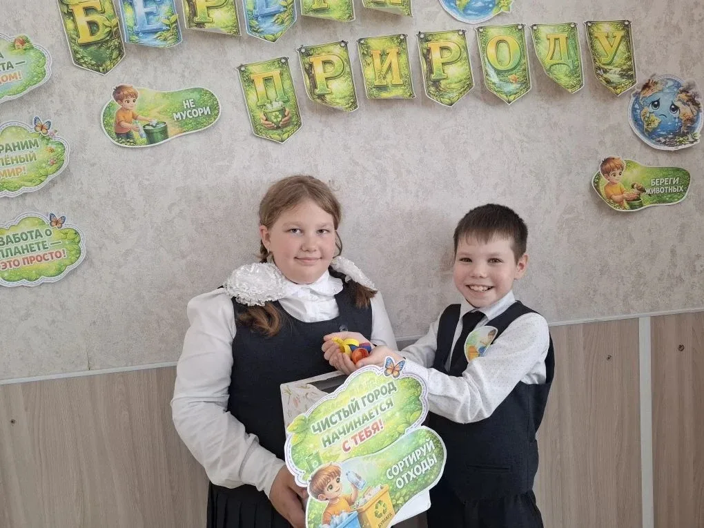 🌿 День эколят: учимся беречь природу! 🌿  День эколят — праздник экологического воспитания и заботы о