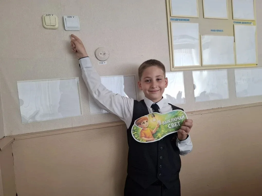 🌿 День эколят: учимся беречь природу! 🌿  День эколят — праздник экологического воспитания и заботы о