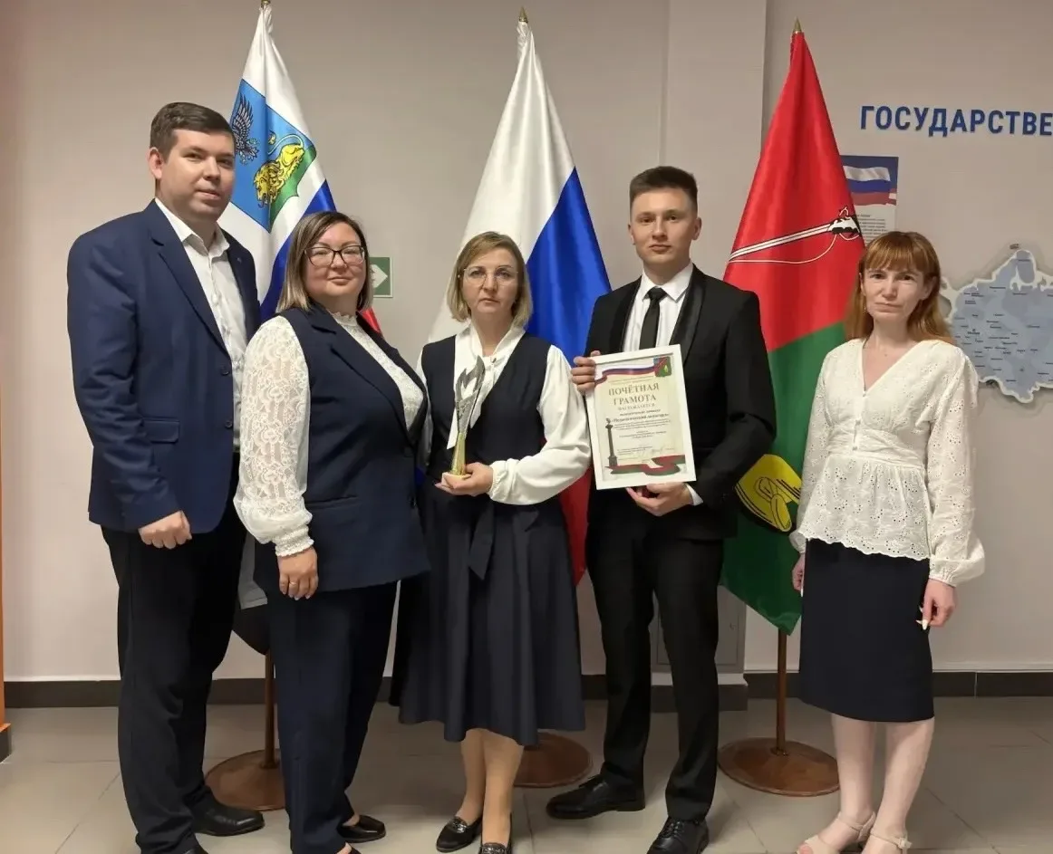 🏆 Победа нашего «Педагогического авангарда»! 🏆  С огромной гордостью поздравляем команду наших учите